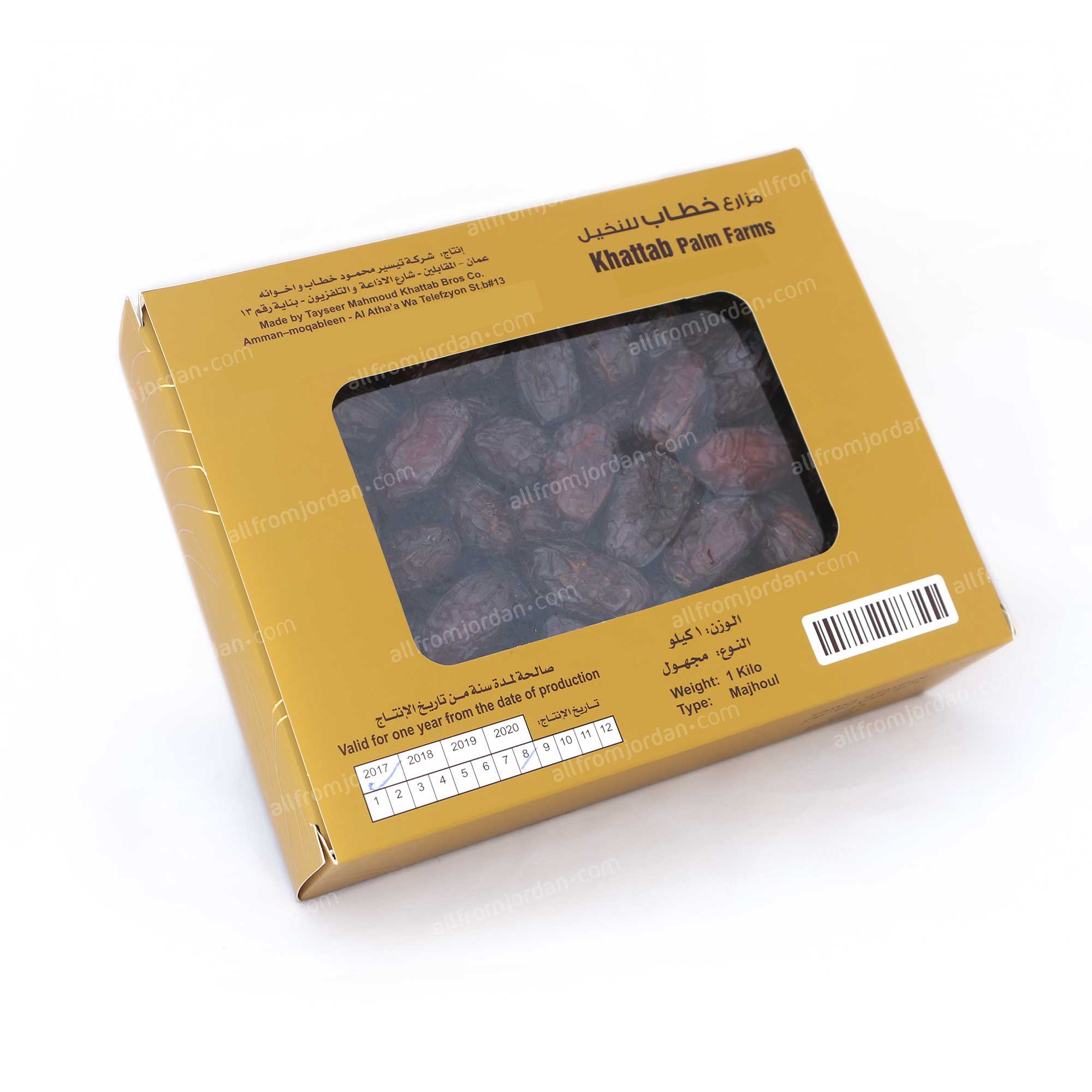 Medjool Dates Medjool Dates